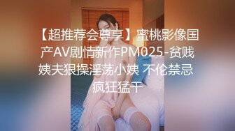 【网曝热门事件❤️震爆】香港MK在IG开Live直播中出自己女友 网友觉得很甜蜜的一对 居然来这么一下反差真是大跌眼镜