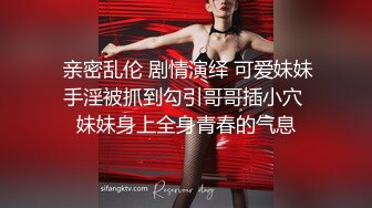 ❤️美乳翘臀小骚货❤️OL包臀裙气质小白领，没想到床上如此反差，一线天白嫩无毛小嫩穴，翘起小屁屁乖乖等大肉棒进入