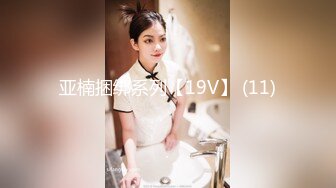 愛豆傳媒 ID5206 乖女兒給爸爸幹一下 斑斑