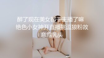 拳交女王【周晓琳】80部合集