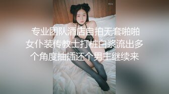 老哥约啪苗条外围女，高难度站立倒立69口交跳蛋自慰，按着双手后入抽插最后颜射