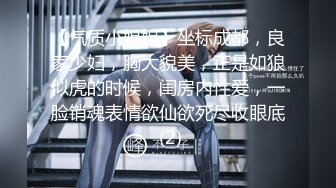 后入大屁股熟女人妻