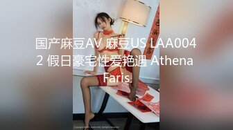 [2DF2] 李寻欢探花约了个白衣长相甜美妹子啪啪，近距离摸逼特写口交骑乘站立后入猛操[BT种子]