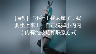 大仙1s x 成都小奶狗