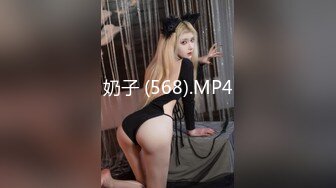 星空传媒 XKG-029淫荡女教师色诱大屌学生-晴天