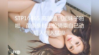 ❤️❤️Stripchat，文静美少女【Vy6868】福利秀，大黑牛跳蛋玩穴，双管齐下，爽的不行，低低呻吟娇喘