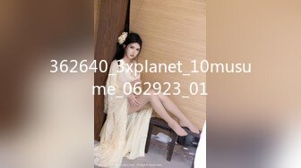 362640_3xplanet_10musume_062923_01