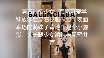 热恋小情侣假期相约旅游入驻主题酒店洗干净后床上温柔啪啪啪妹子女上位不停扭动性感小屁股