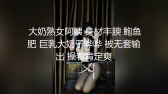 国模美女-韩秋雪大尺度私拍视频流出