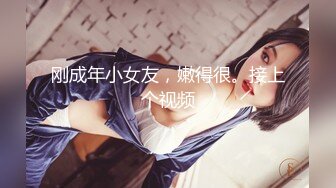 2023-10-29【赵探花】专攻会所女技师，半套服务，按摩乳推毒龙转，服务很是周到