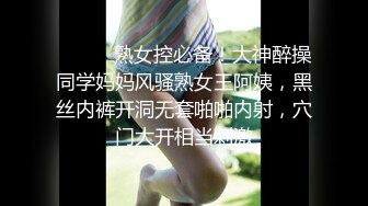 揉前女友大奶，揉大了再让她老公揉