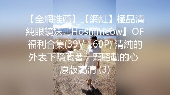 FC2-PPV-2906520 不管我去多少次，我都不会停下来