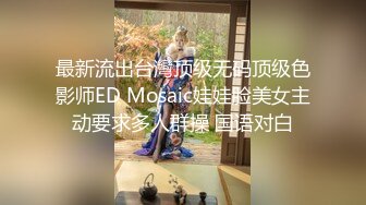 着墨的妓女充满了公鸡