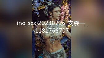 (no_sex)20230716_安奈—_1181768707