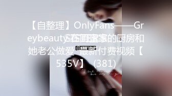 国产精品  堕落人妻三 换妻 #玛丽莲 #韩小雅