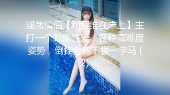 5/16最新 万狼求档OnlyFans性感绿帽淫妻桃子小妞私拍完结篇VIP1196