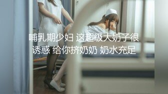 【新片速遞 】  漂亮美少妇椅子上露脸黑丝长腿主动掰穴自慰逼逼好骚，洗澡剃毛，特写掰穴，肉芽很嫩