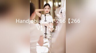 Handjobjapan1-266【266V】 (253)