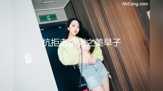 骚老婆口交后入-微露脸