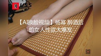 【新片速遞】女王与女奴的区别 最后还要把逼里流出的精液舔干净 一王一奴人生足也 努力搬砖为啥 