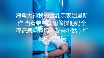 淫欲反差美少女可爱粉色小护士床上如此反差，翘起小屁屁乖乖等大肉棒进入，酥酥的皮肤粉嫩的乳头谁受得了