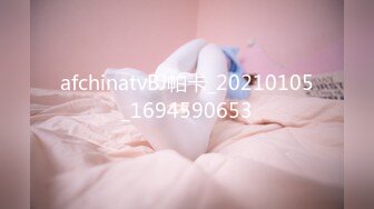 HMN-239 你們的屁眼 要讓我弄弄看嗎？我們的主人 是女上司 美谷朱里