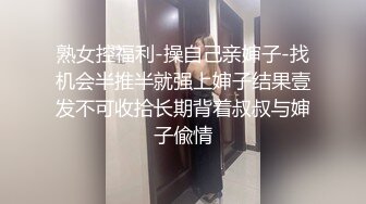  绿帽老公带着漂亮老婆参加淫乱的3P派对完美露脸