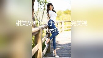 OnlyFan 私信 3 激情纯爱