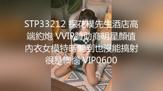 VIP群福利，与老板3P爆肏大哥在笑她在尖叫 (3)