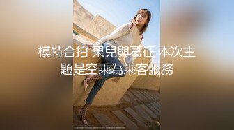  探花李白酒店约操 极品颜值身材混血脸孔艺校舞蹈系兼职学妹娇小玲珑妹子一枚张开腿特别享受被操