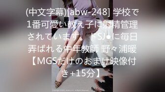 MDX-0237-7私宅舒压堂.外送小妹的神秘礼券-李蓉蓉