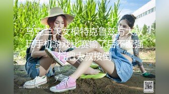 蜜桃传媒EMX022失职女业务的高潮惩罚