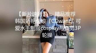 小胖哥先吃极品老婆的肥鲍鱼⭐把老婆舔舒服了再开干⭐完美露脸