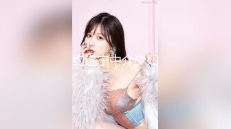 星空传媒 XK8106 回家的诱惑七部曲EP1 过年前夕张女友回家过年