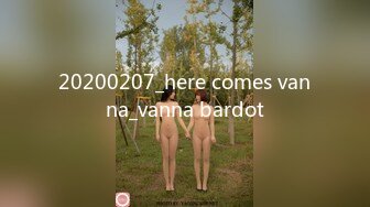 20200207_here comes vanna_vanna bardot