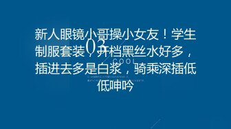  长得很哇塞的女神跟大哥在家激情啪啪，乖巧听话又很骚，温柔的舔弄大鸡巴