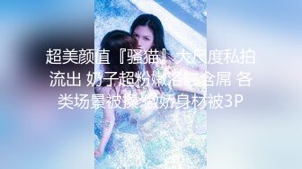 蜜桃傳媒PMC162強欲少婦勾引水電工-唐雨霏