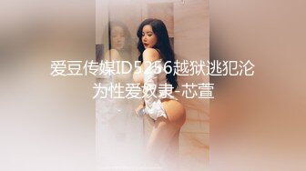 分享下网红前女友