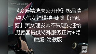 超骚的少妇露脸让小哥亲着小嘴揉奶玩逼，淫声荡语