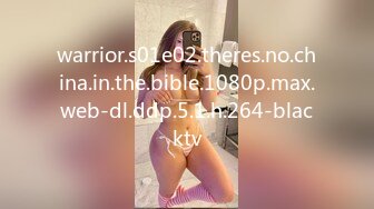 warrior.s01e02.theres.no.china.in.the.bible.1080p.max.web-dl.ddp.5.1.h.264-blacktv