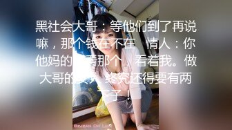 带上炮友约个漂亮妹子3P啪啪，近距离拍摄口交舌吻特写掰穴抽插猛操1