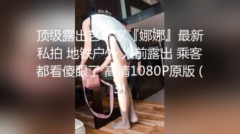 【新片速遞】  ✅TWTP803校园附近一家商超店厕所偷拍好多青春靓丽女学生换卫生巾换衣服