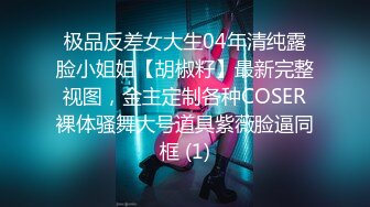 onlyfans-asiansquatgirl-自拍zw健身福利合集[752P+45V/3.68G]