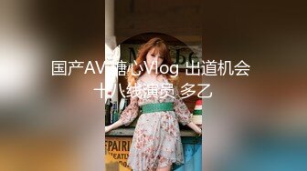 白虎美穴甜美女大学生『Yui Peachpie』✿掀起JK短裙大屌撑满润滑湿暖蜜穴，一线天白虎嫩穴插出白浆 唯美刺激