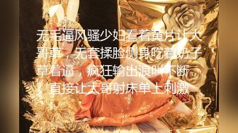 【重磅推荐onlyfans私拍】▶▶身材顶天肤色超漂亮的黑妹♤AmiraWest♤不论视频照片看起来都赞爆 看起来干干净净的 (3)