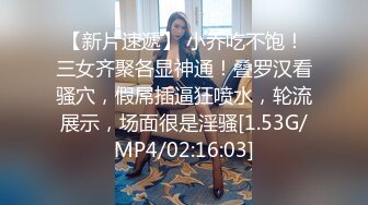 小县城上帝视角偷拍多位年轻美女的小嫩鲍有个极品小嫩妹