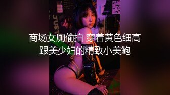   短发美女和男友卫生间狂操内射，爽的一脸淫荡