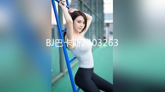 2024-2-18酒店投影房偷拍 气质甜美大学生美女和大叔男后续干完退房返程