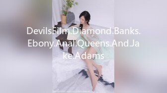 DevilsFilm.Diamond.Banks.Ebony.Anal.Queens.And.Jake.Adams