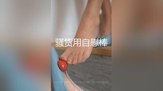 开美容院的老板娘，超白美乳（下面看她的联系方式和全集完整版）